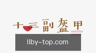 乐乐捕鱼