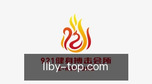 乐乐捕鱼