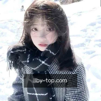 王丽